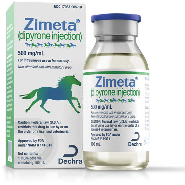 ジメタ 500mg/ml 注射液