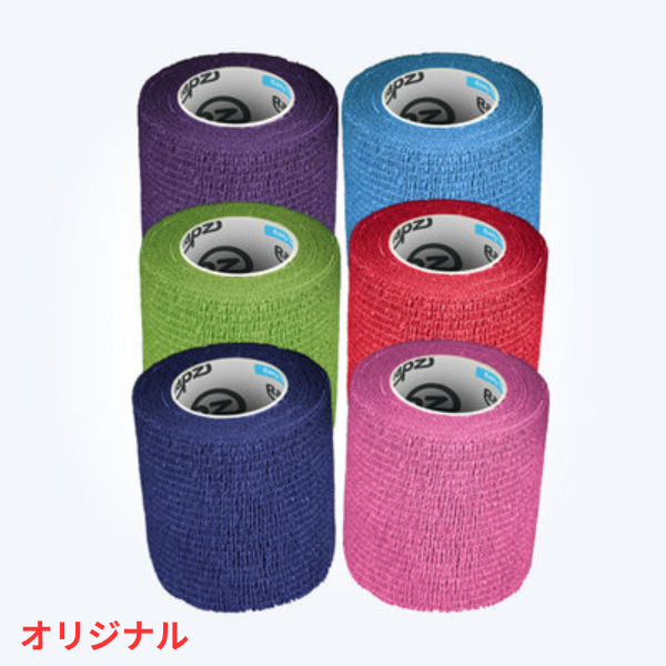 Rapz バンデージ  12個（12ロール）セット
