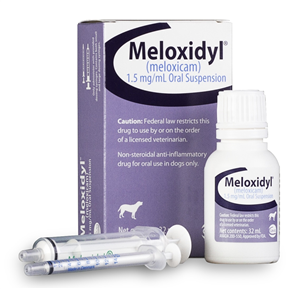 メロキシダイル 1.5mg/ml オーラルサスペンション