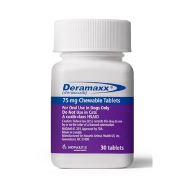 デラマックス 75mg  30錠