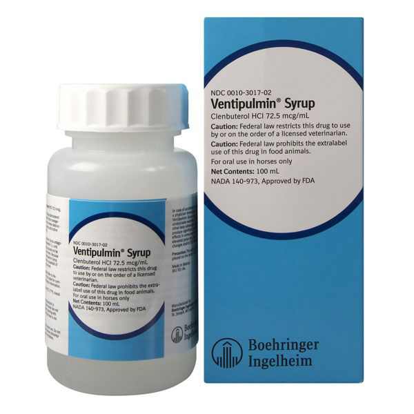 ベンチプリン シロップ馬用 72.5mcg/ml