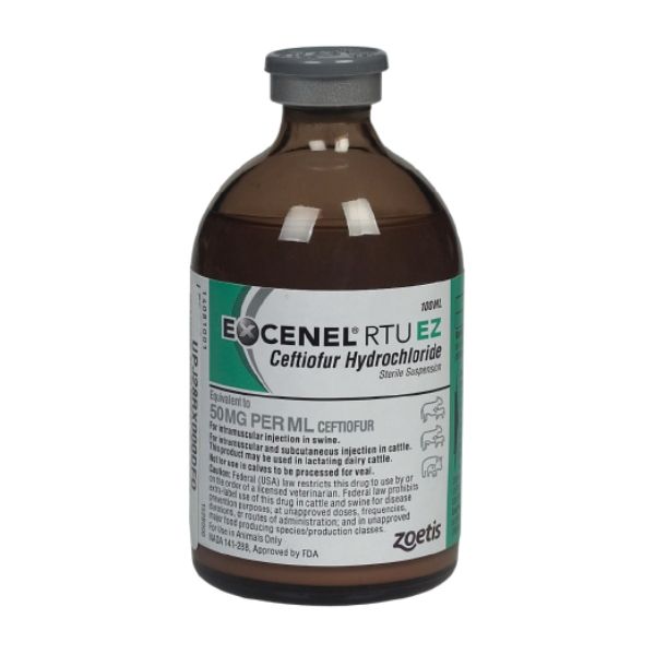 エクセネル 乳牛用 50mg/ml