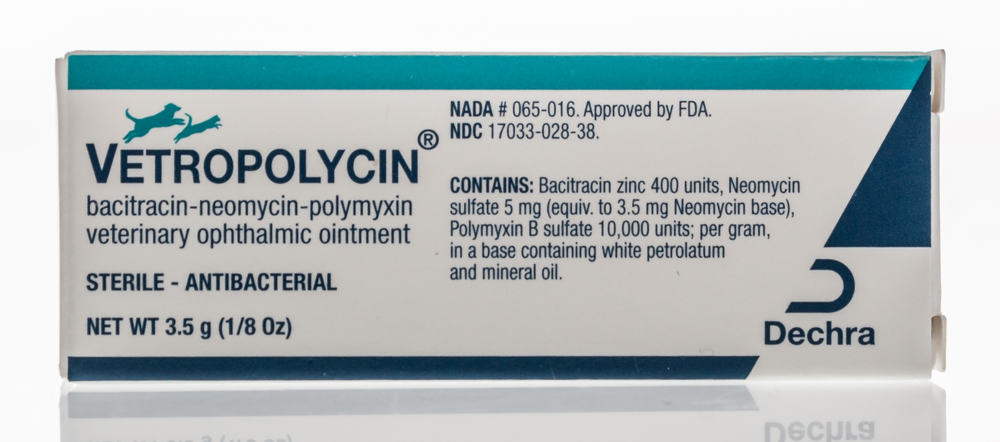 ベトロポリシン 眼軟膏 3.5g 12個セット