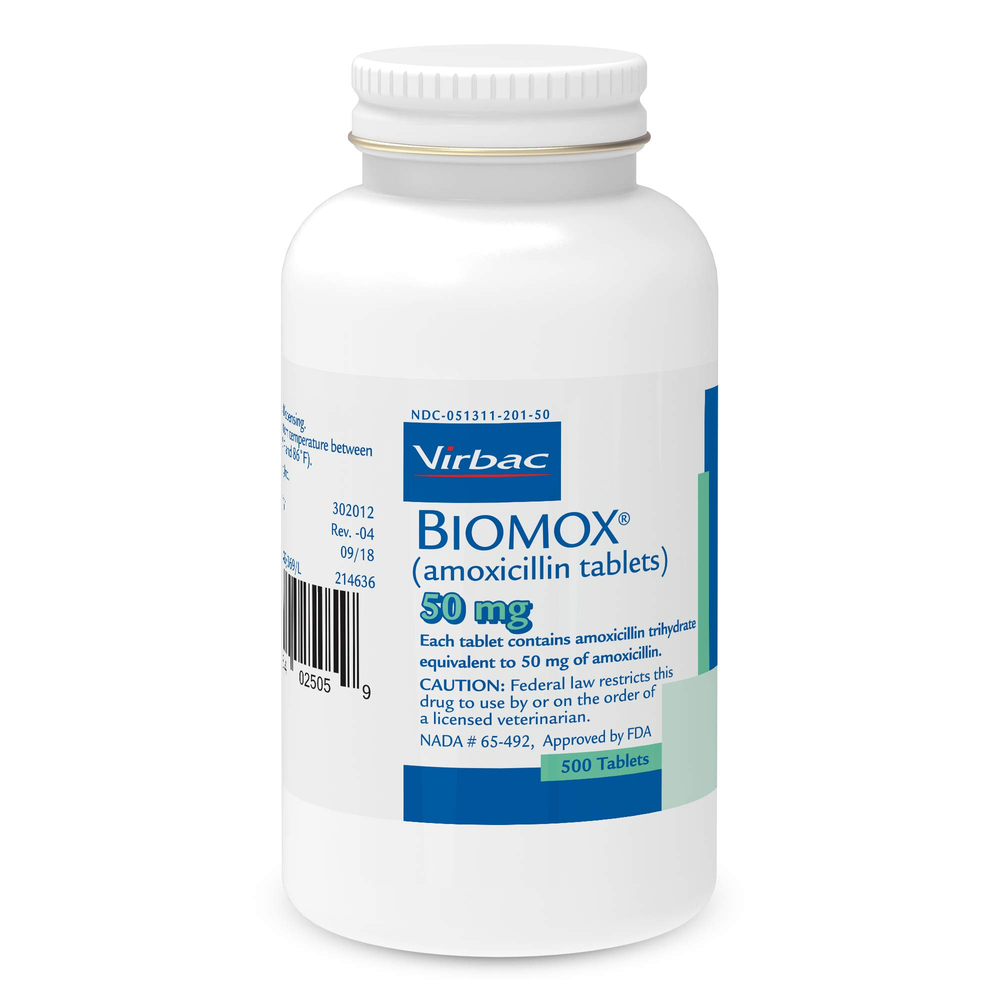 バイオモックス（アモキシシリン）50mg　500錠