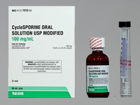 シクロスポリン 100mg/ML 50mL（経口液）
