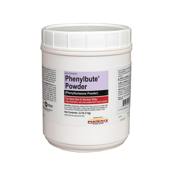 フェニルブタゾン パウダー